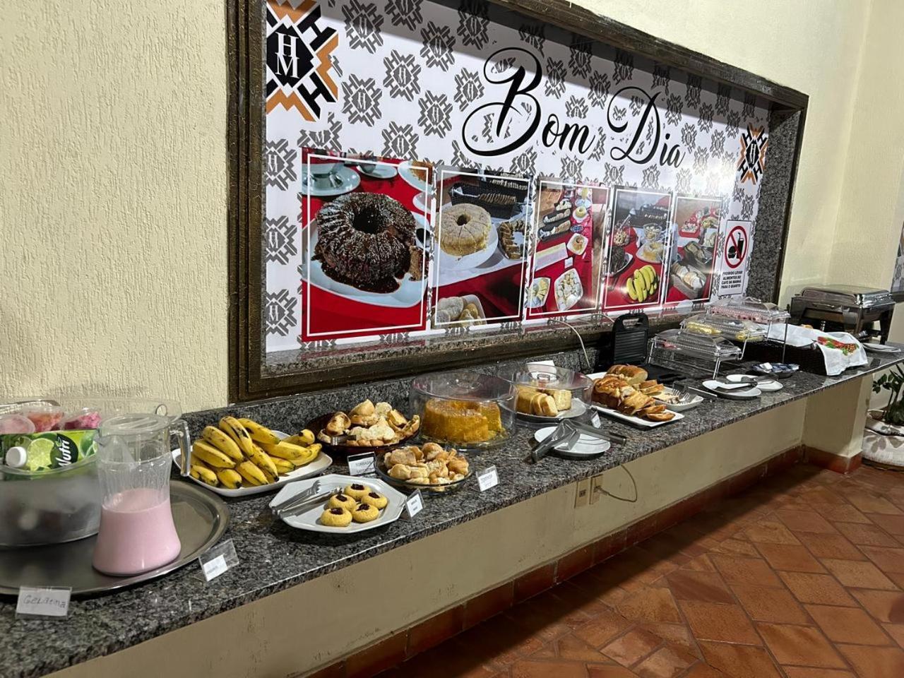 Hotel Marambaia Ponta Porã Екстериор снимка